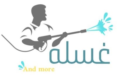 غسله logo
