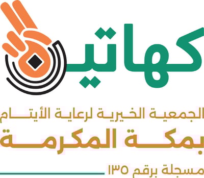 متجر جمعية كهاتين logo
