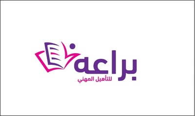 براعة القمة logo