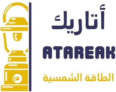 atareak logo