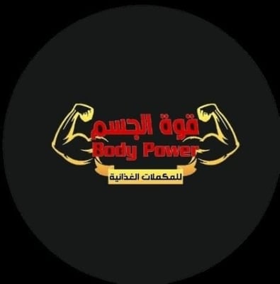 body.power.store logo