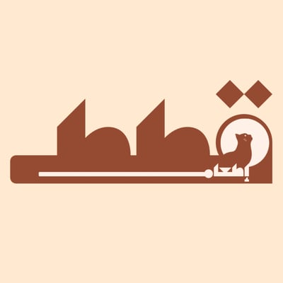 قطط | رفق واطعام logo