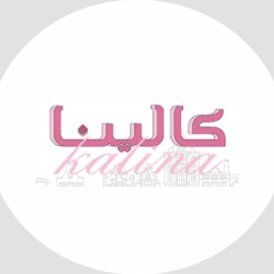 Kalina logo