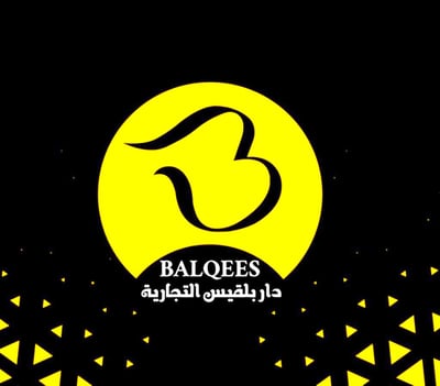 بلقيس logo