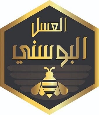 العسل البوسني logo