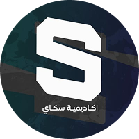 سكاي للقدرات logo