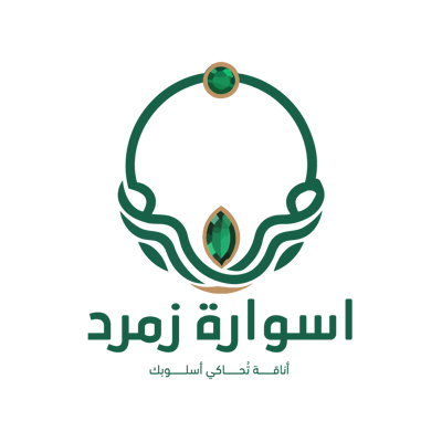 اسوارة زمرد logo