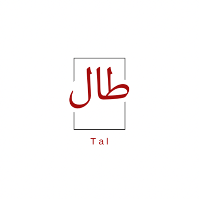 طال logo