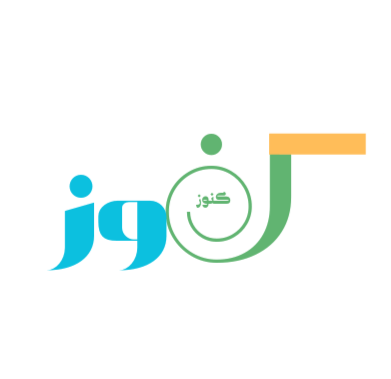 كنوز logo