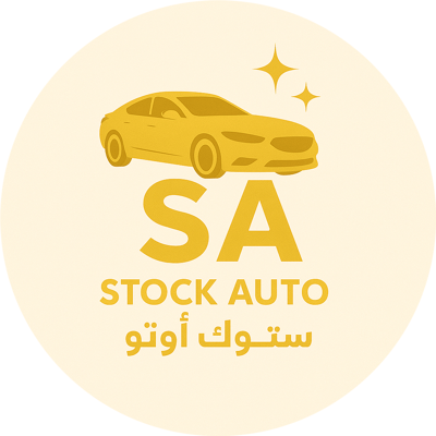 ستوك أوتو logo