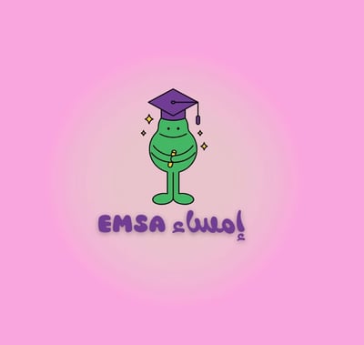 إِمْسَاء logo
