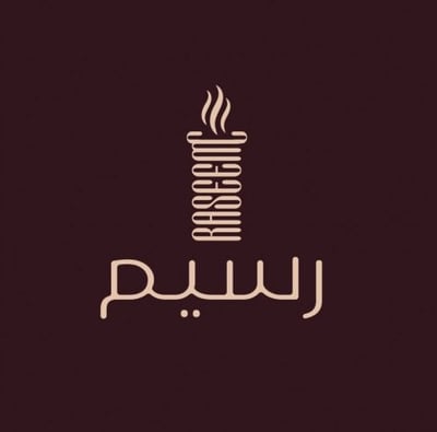 رسيم logo
