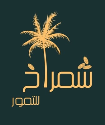 شمراخ logo