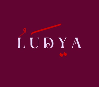 عبايات لوديا logo