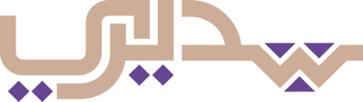 سديري | Sdiri