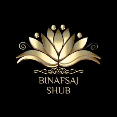 ‏binafsaj shub logo