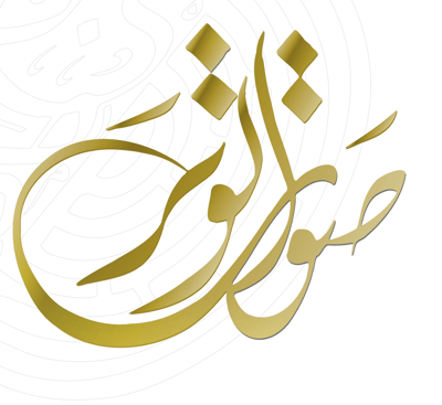 صوت الوتر logo
