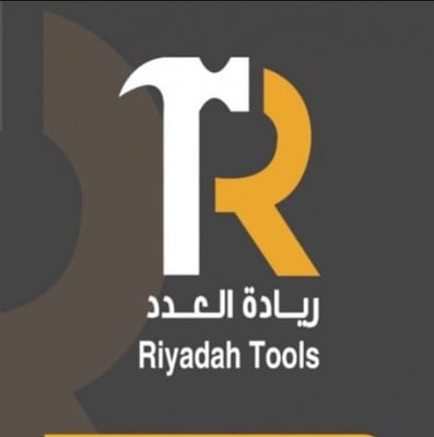 ريادة العدد logo