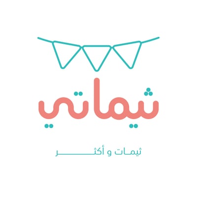 ثيماتي logo