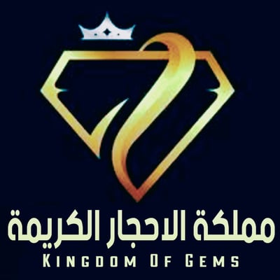 مملكة الاحجار الكريمة logo