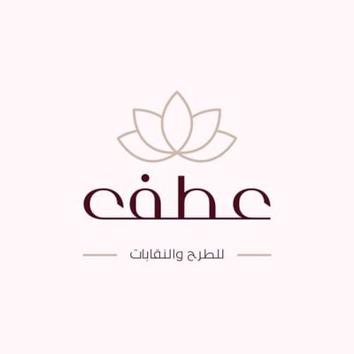 عطف