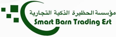 الحظيرة الذكية logo