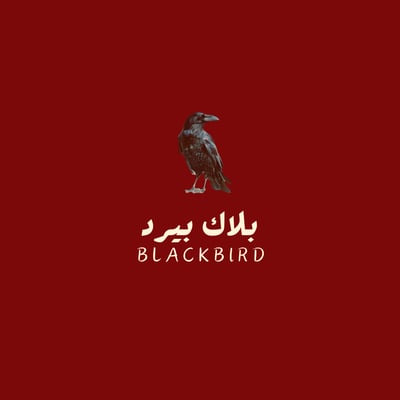 BLACKBIRD / بلاك بيرد logo