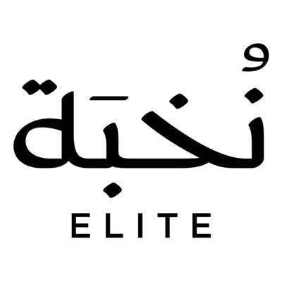 عبايات نُخبَة