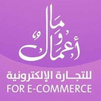 مال واعمال logo