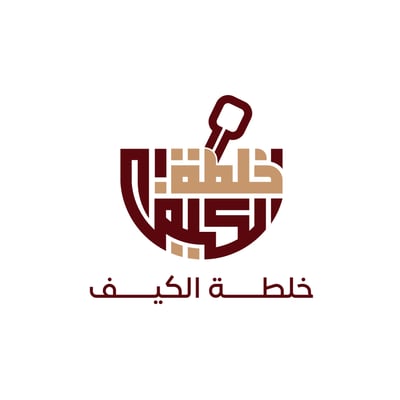 متجر خلطة الكيف logo