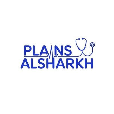 سهول الشارقة - مستلزمات طبية logo