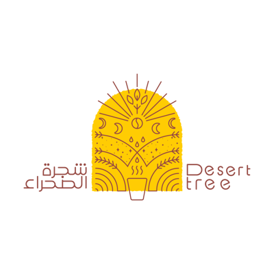 شجرة الصحراء Deserttree logo
