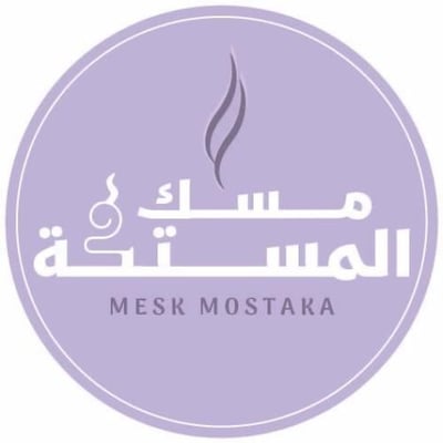 مسك المستكة logo
