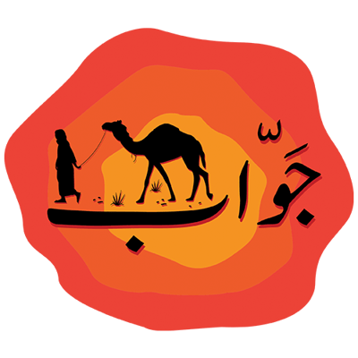 Jawab_sa logo
