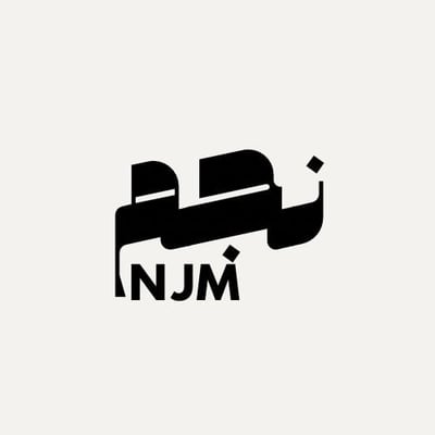 نجم logo