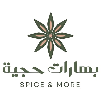 بهارات حجية logo