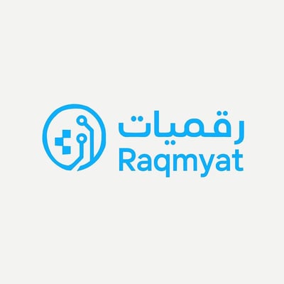 رقميات