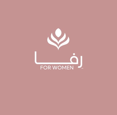 رِفا logo