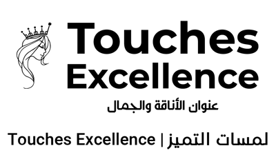 متجر لمسات التميز | Touches Excellence logo