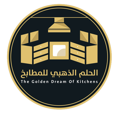 الحلم الذهبي لإكسسوارت المطابخ logo