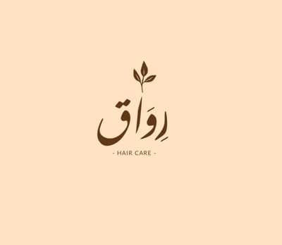 رِوَاق logo