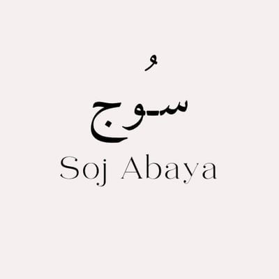 Soj Abaya logo