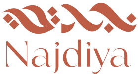 نجدية للعود logo