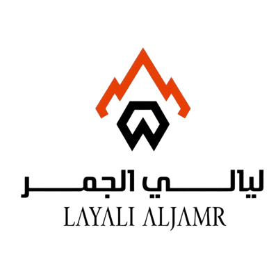 ليالي الجمر logo