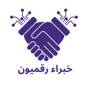 خبراء رقميون - Digital Experts logo