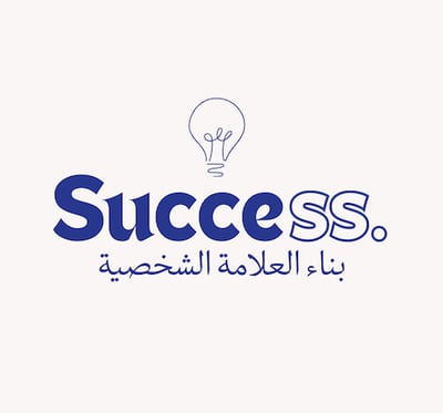 مؤسسة صياغة النجاح الإلكترونية logo