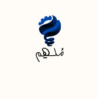 مُلهِم logo