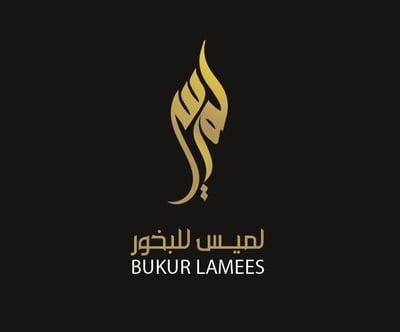 بخور لميس الملكي logo