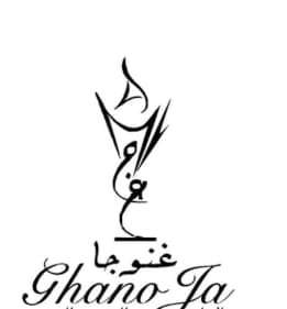 غنوجا logo