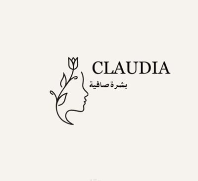 أخصائية البشرة🌱 logo
